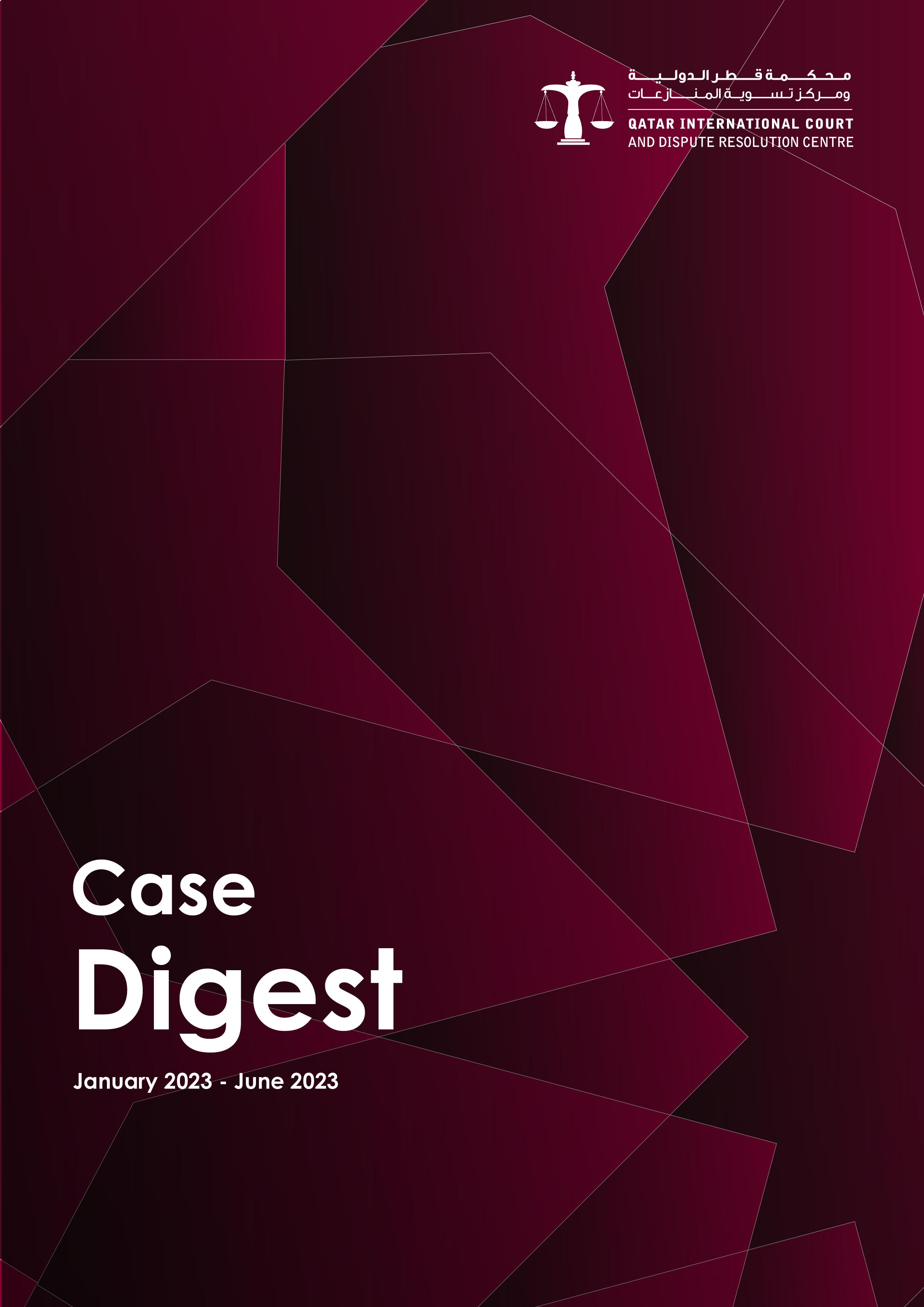 QICDRC Case Digest - January - June 2023