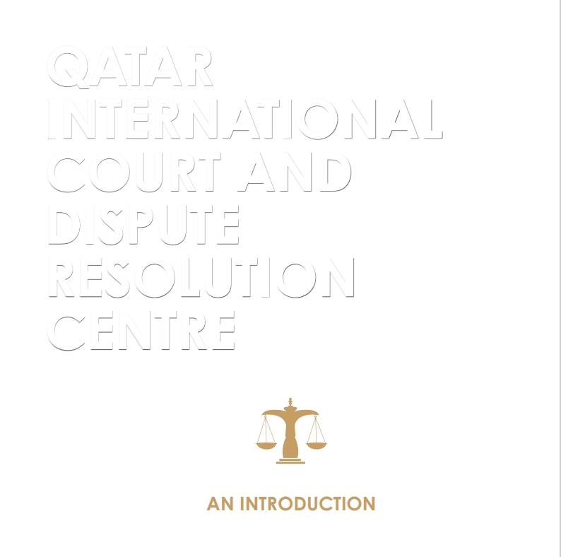 QICDRC Introduction Booklet