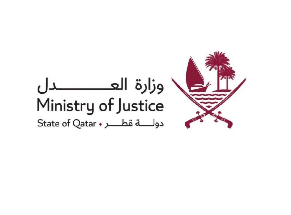 Ministry of Justice’s Legal and Judicial Studies Centre