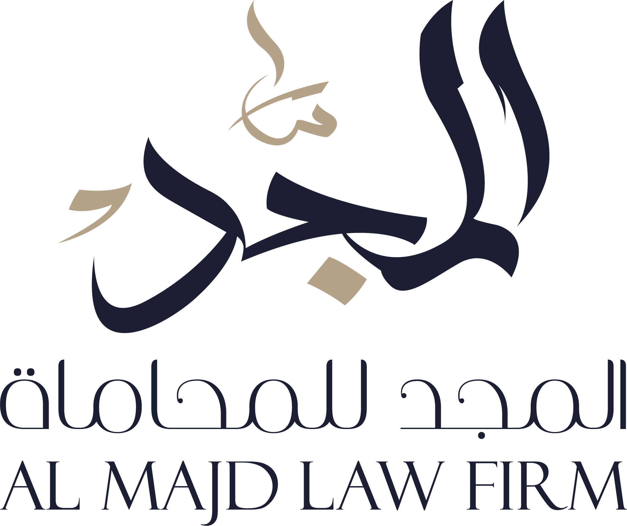 Al Majd Law Firm