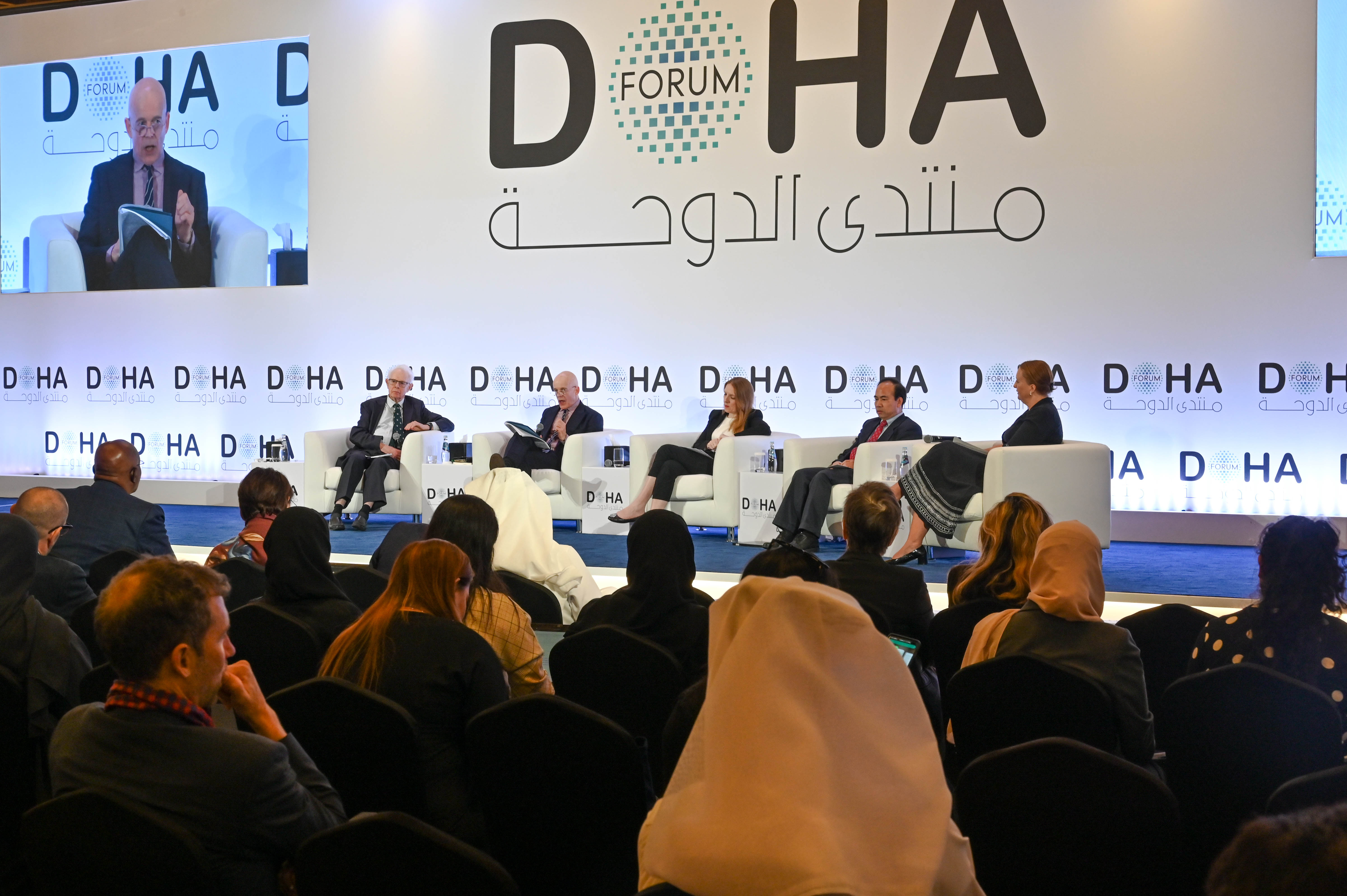 QICDRC Doha Forum 2024